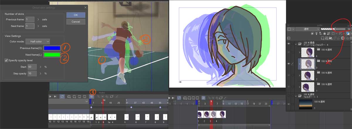 محیط انیمیشن Clip Studio Paint